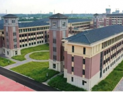 许昌市建安区建安中学项目